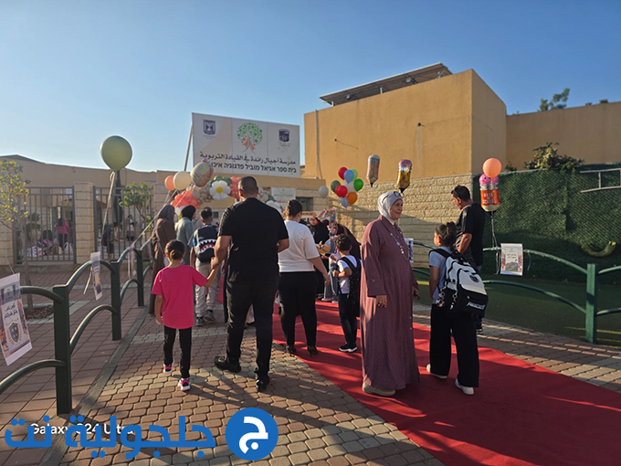 افتتاح العام الدراسي 2026-2027 في مدارس جلجولية